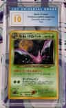 Dark Crobat