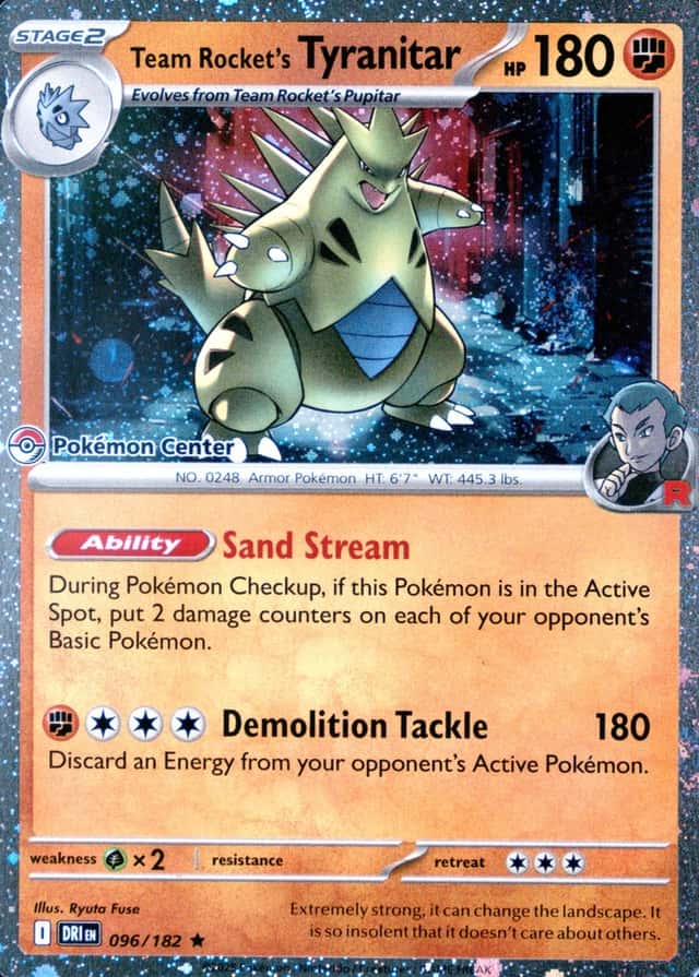 Cosmos · Non-Holo · Pokemon Center · Exclusive