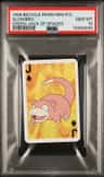 Slowbro
