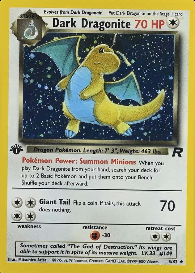Holo · 1st Edition