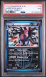 Hydreigon