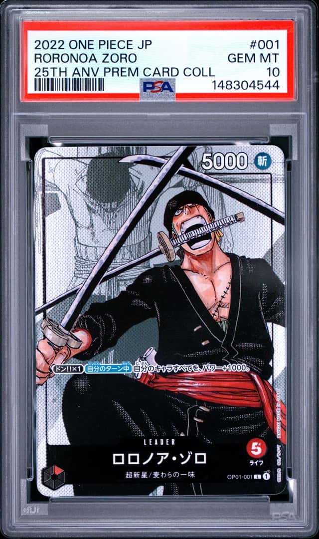 Roronoa Zoro