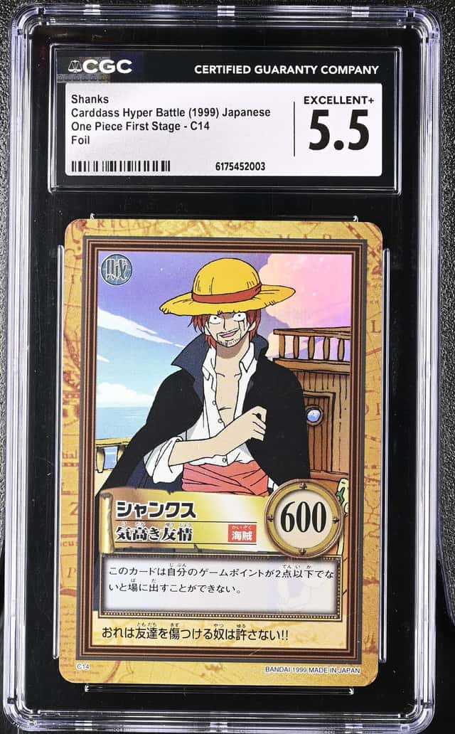 Shanks