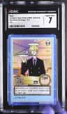 Sanji