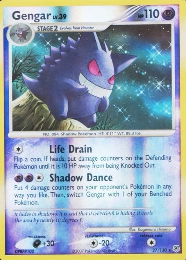 Reverse Holo