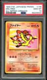 Moltres