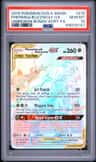 Phermsa/buzzwole Gx