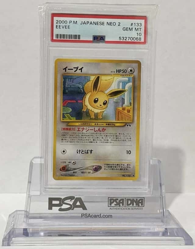 Eevee