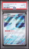 Dewgong