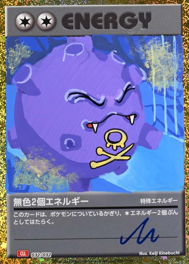 Charizard & Ho-Oh EX Deck