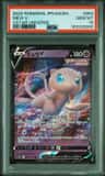 Mew V