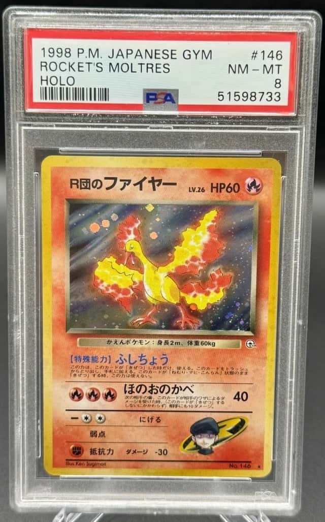 Rocket's Moltres