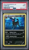 Umbreon