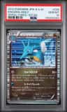 Kingdra