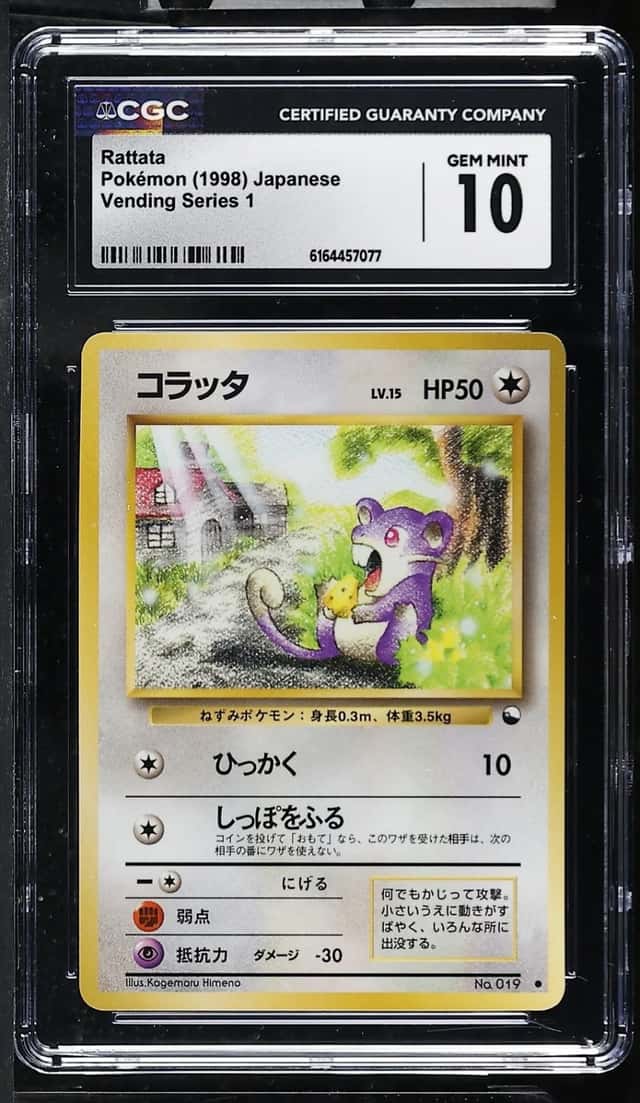 Rattata