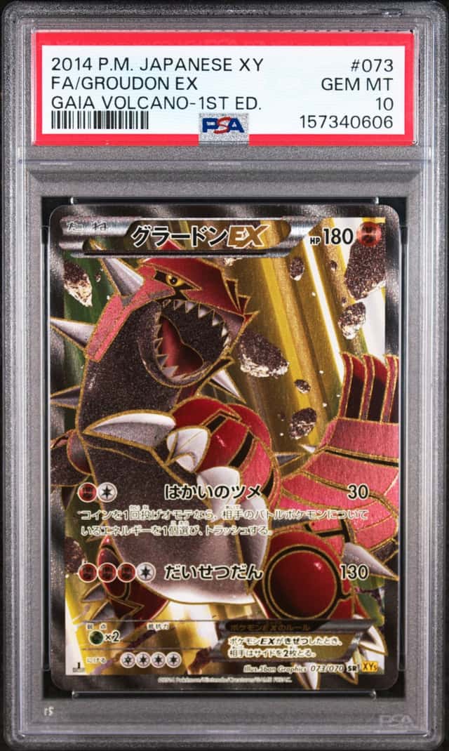 Groudon EX