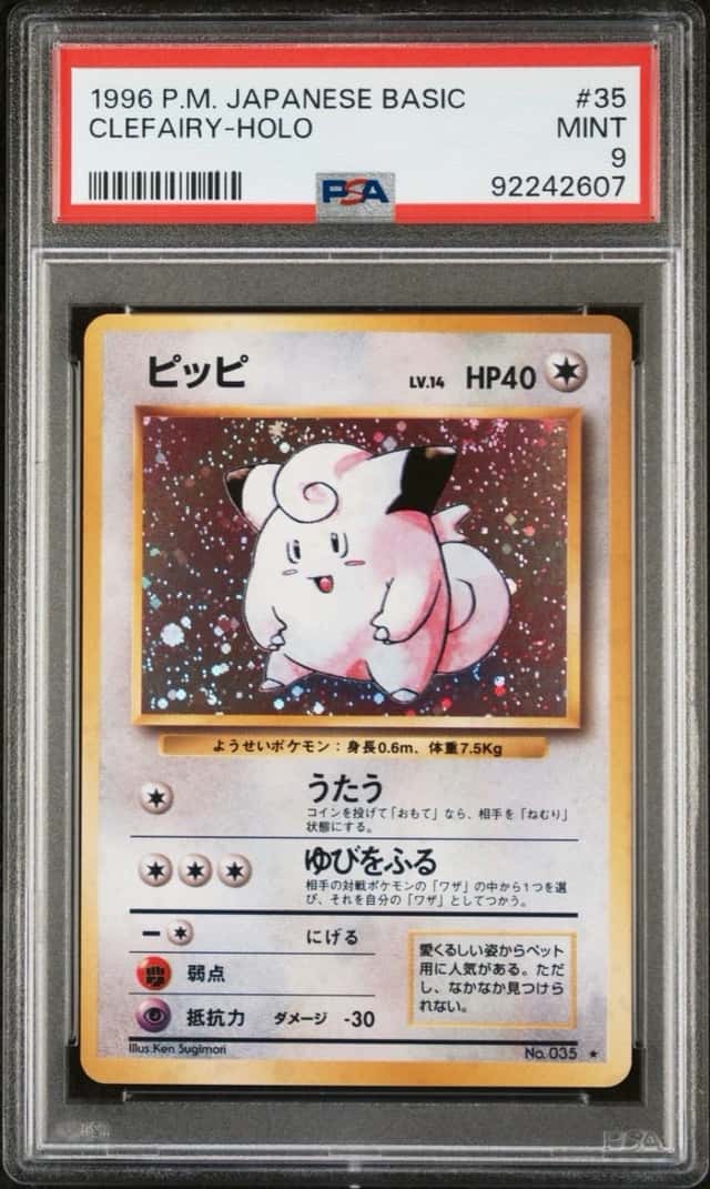 Clefairy