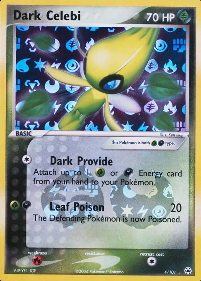 Reverse Holo