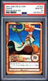 Usopp