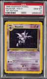 Haunter