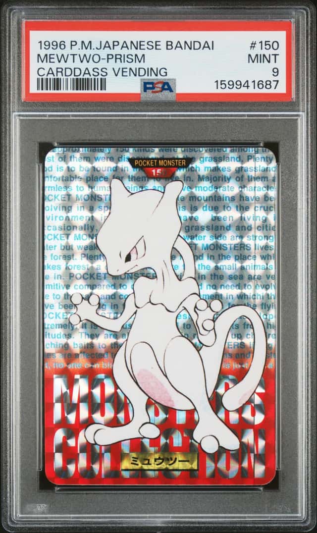 Mewtwo-Prism