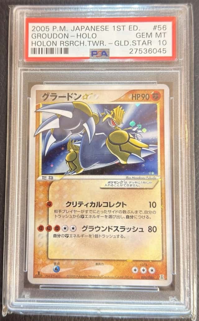 Groudon
