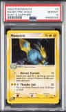 Manectric