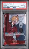 Sanji