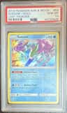 Suicune