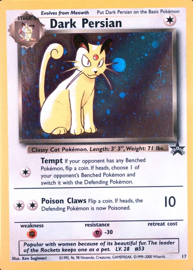 Holo · Hp Magazine Nintendo No 60