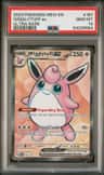 Wigglytuff Ex