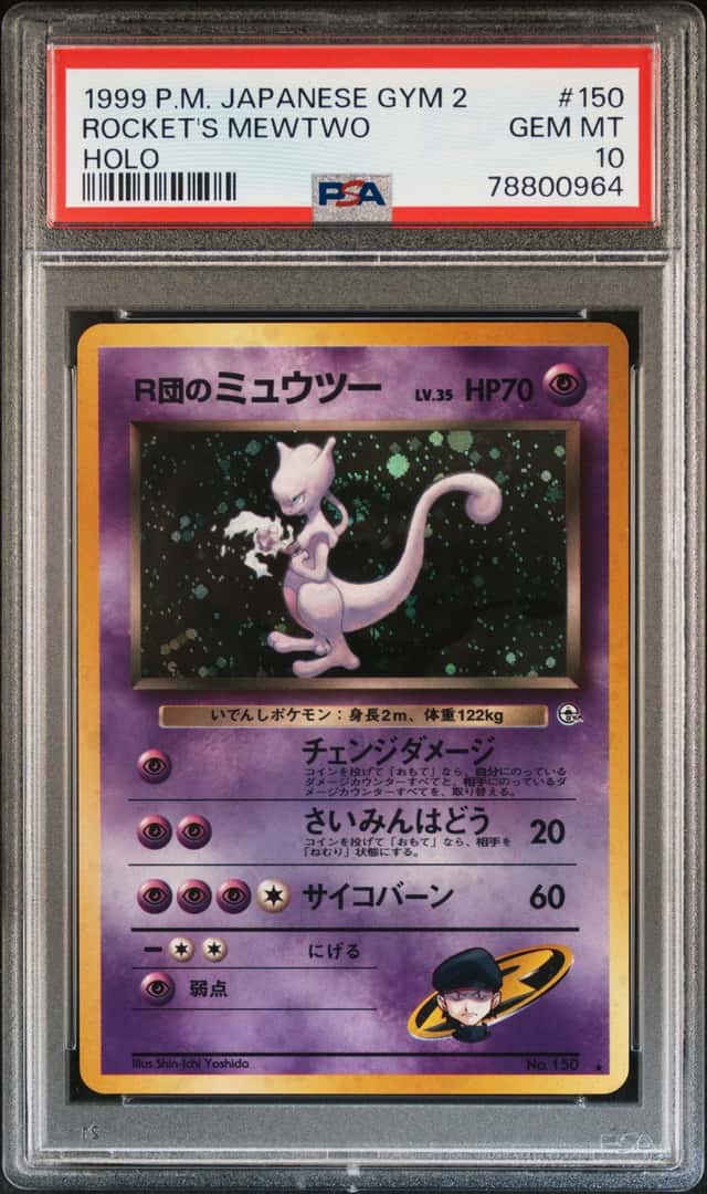 Rocket's Mewtwo