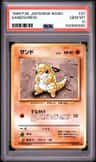 Sandshrew