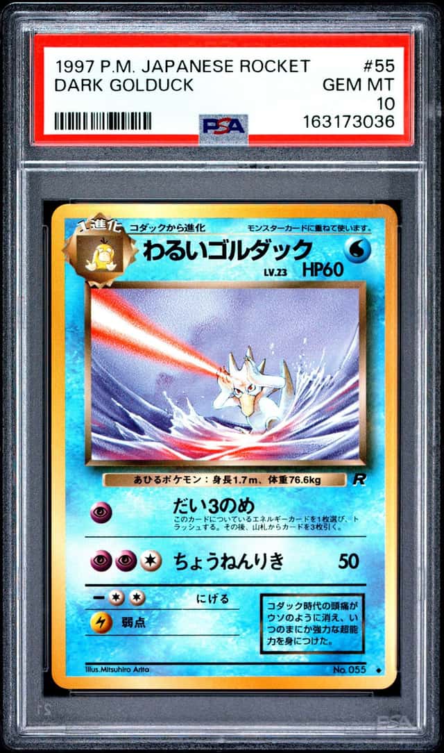Dark Golduck