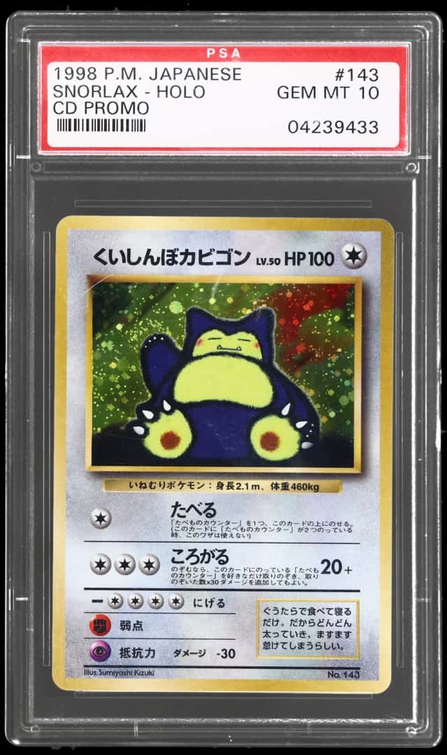 Snorlax