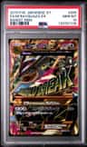 M Rayquaza Ex