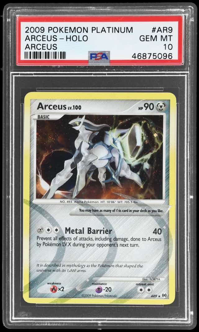 Arceus