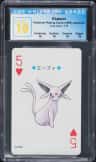Espeon