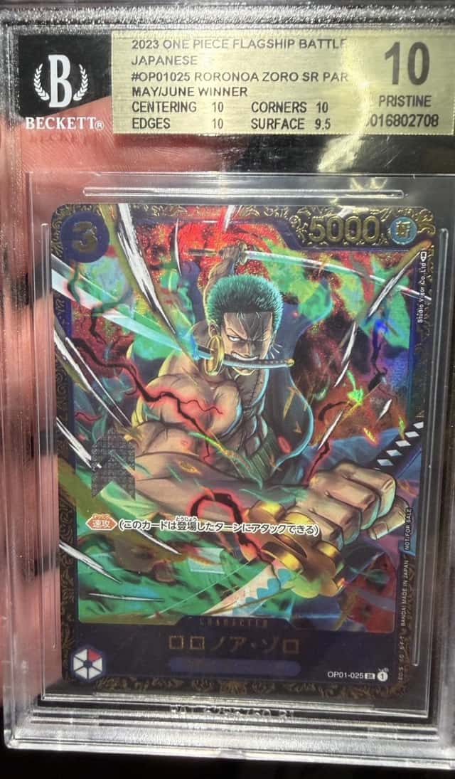 Roronoa Zoro