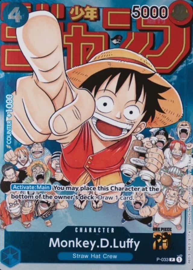 Shonen Jump