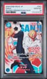 Sanji