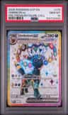 Umbreon Ex