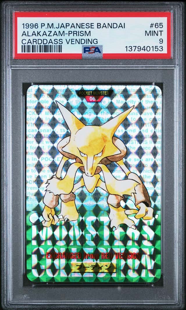 Alakazam