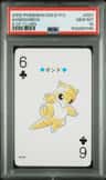 Sandshrew