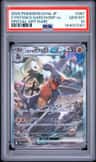 Cynthia'S Garchomp Ex
