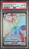 Scizor Vmax
