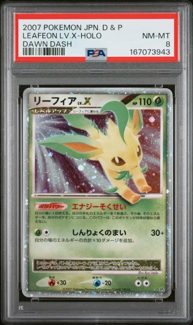Leafeon Lv X