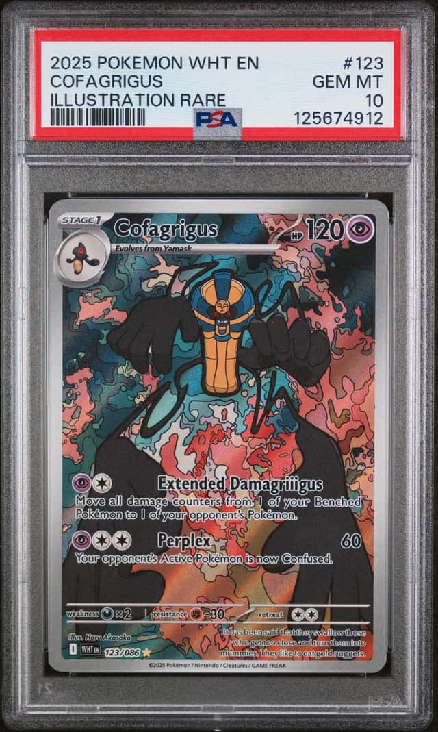 Cofagrigus