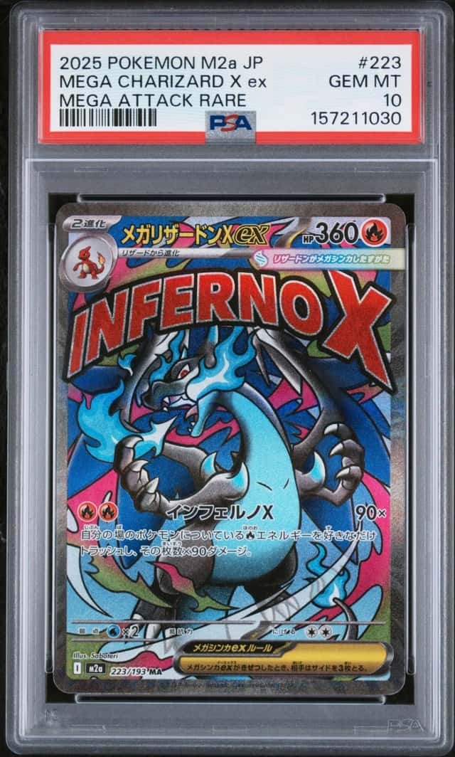MEGA CHARIZARD X ex