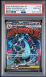 Mega Charizard X Ex
